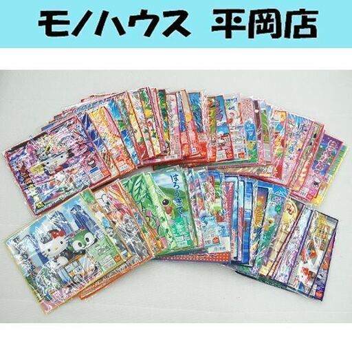 ハローキティ ご当地タオル 65枚 まとめて 20×20cm 都道府県 観光 お土産 プチタオル ハンドタオル ハンカチ サンリオ 札幌市 清田区 平岡