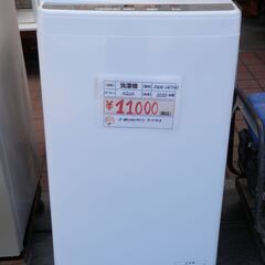 217>　AQUA　中古洗濯機　AQW-S60J　6.0kg　2...