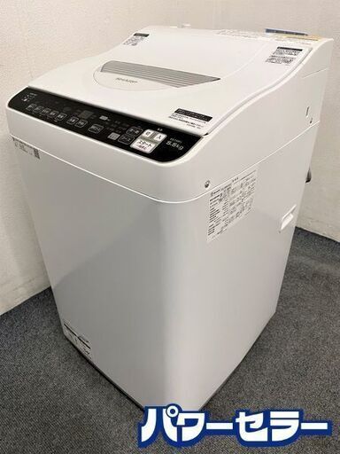 高年式!2021年製! SHARP/シャープ コンパクト全自動洗濯乾燥機 洗濯5.5kg/乾燥3.5kg ES-TX5FJ-W 穴なし槽 中古家電 店頭引取歓迎 R7559