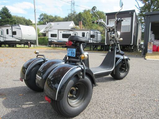 栃木県那須町！ブレイズ　EVトライク　新車購入１オーナー　室内保管品　距離短い 栃木県那須町！ブレイズ EVトライク 新車購入1オーナー 室内保管品