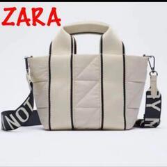 ZARA2ショルダーバック