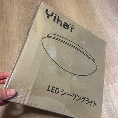 LEDシーリングライト