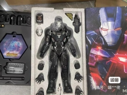 その他 hottoys war machine