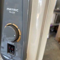 マトリック　オイルクリーンヒーター　FN-501 暖房器具　ヒーター