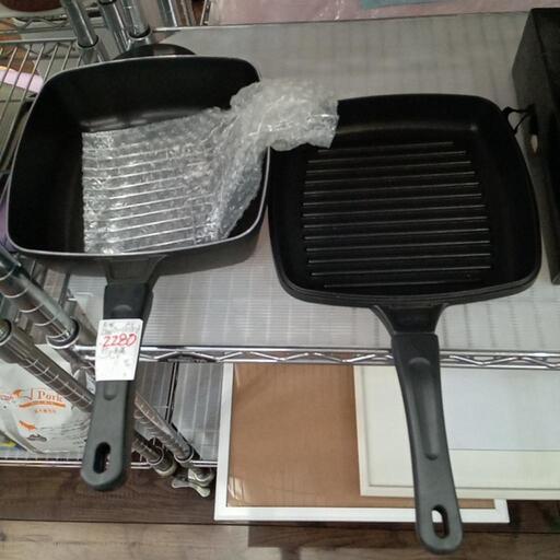 ★【アルプレッサ】杉山金属　角型グリルパン　3点セット　【店頭販売のみ】