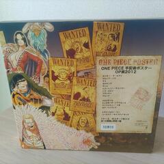 ONEPIECE ワンピース 手配書ポスター OP展2012 全15種セット+BOX購入特典