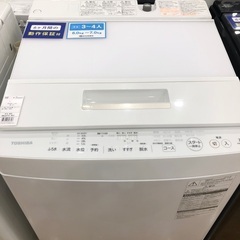 TOSHIBA 全自動洗濯機 7.0kg 2016年製