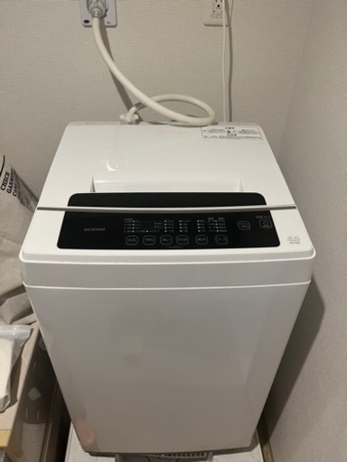 洗濯機【受け渡し予定者様決定】
