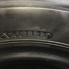 BS BRIDGESTONE ECOPIA RD613 195/80R15 107/105N LT 15インチ 夏タイヤ 4本 21年製 バリ溝 キャラバン等　(TB902MY)クレジットカード QRコード決済可能