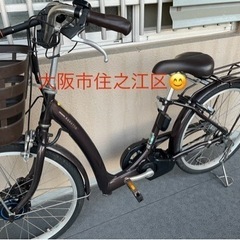 【ネット決済】ブリヂストン電動自転車