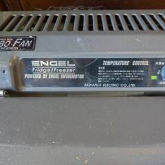 最終処分価格！！ENGEL　ポータブル冷凍冷蔵庫　４０ℓ