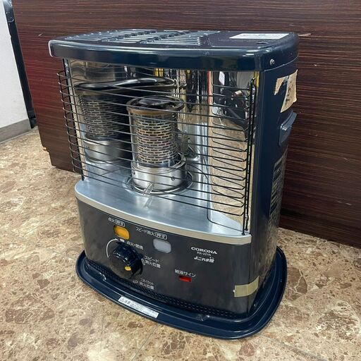 コロナ 石油ストーブ FF式輻射 別置タンク式 木造18畳 鉄筋28畳 寒冷地 