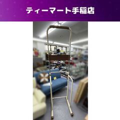 ぶら下がり健康器 高さ167～217cm BODY RAJA 懸...