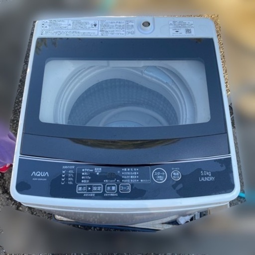 ⭐️AQUA 5,0kg洗濯機　2020年製⭐️