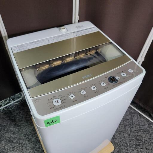 b4362‼️お届け\u0026設置は全て0円‼️最新2020年製✨ハイアール 5.5kg 洗濯機