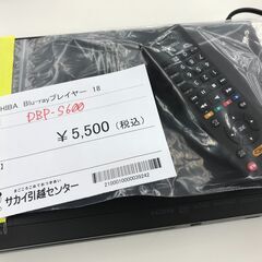 ★ジモティ割あり★ TOSHIBA ブルーレイプレイヤー  年式...