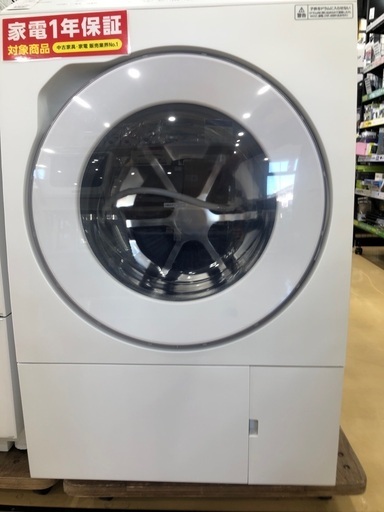 Panasonic ドラム式洗濯乾燥機 2022年製
