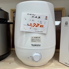 YOKIZU加湿器