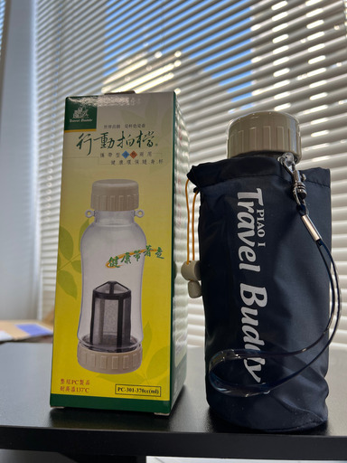 ★　茶こし月水筒　☆