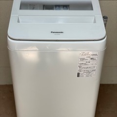 【送料込】　7kg 洗濯機　2019年製　Panasonic 概要 全自動洗濯機 NA-FA7H2 | 洗濯機・衣類乾燥機 | Panasonic