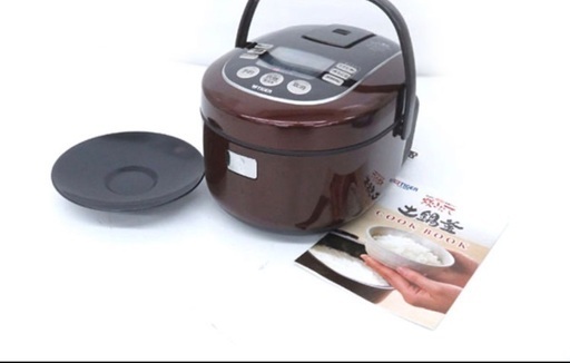 タイガー JKN-S100 土鍋IH炊飯ジャー 炊きたて 波紋焼土鍋釜 5.5合炊き ボルドーブラウン HM392》