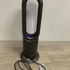 ダイソン am09 ファンヒーター 2017年 リモコン付き Amazon | 【整備済み品】 ダイソン Dyson Hot+Cool AM09WN N