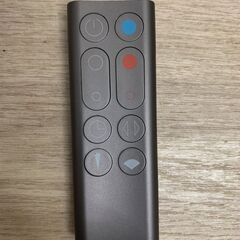 Dyson hot & cool ダイソン AM09 ホット&クール セラミックファンヒーター リモコン付 動作確認済 2019年製　