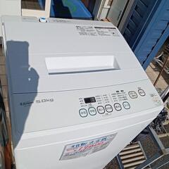 ★【KSジャパン】全自動洗濯機　2021年製❗5kg(SW-M50B)【3ヶ月保証付き★送料に設置込み】💳自社配送時🌟代引き可💳※現金、クレジット、スマホ決済対応※