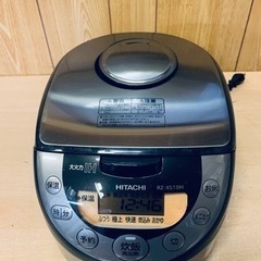 中古】所沢市の炊飯器を格安/激安/無料であげます・譲ります|ジモティー