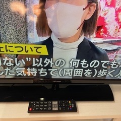 ⭐️SHARP AQUOS 2018年製液晶TV LC-40S5⭐️