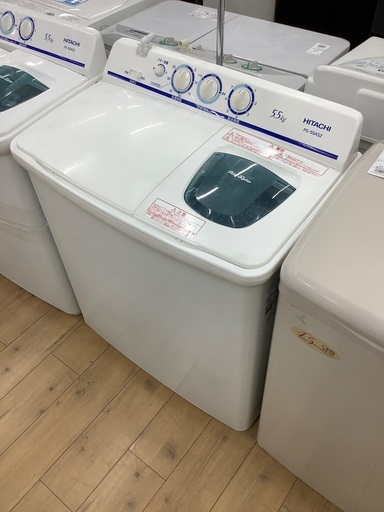 HITACHI(ヒタチ)2槽式電気洗濯機のご紹介です！