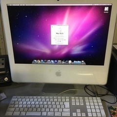 【iMac】デスクトップPCとキーボード