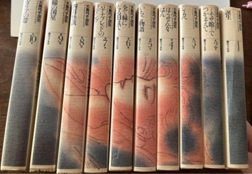 大島弓子選集 全16巻 大島弓子選集 全16巻セット （予約済□12冊□『大島弓子選集』全