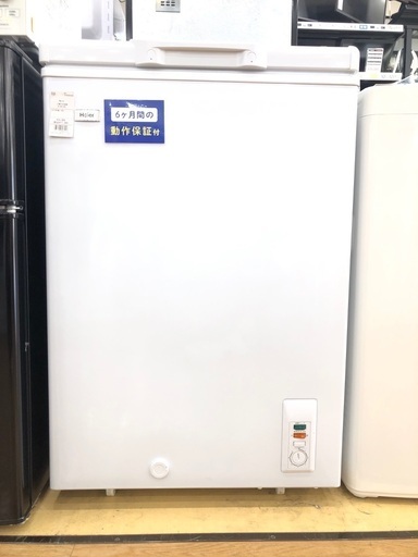 Haier 上開き冷凍庫 103L 2018年製