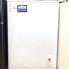 Haier 上開き冷凍庫 103L 2018年製