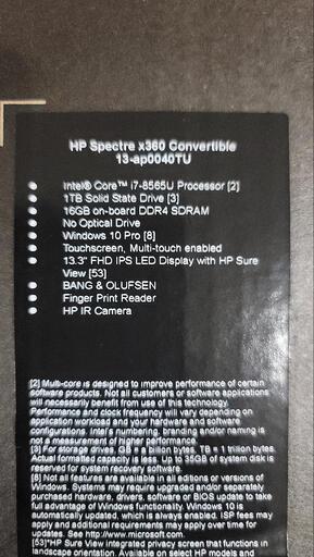 HP Spectre x360 Convertible 13-ap0040TU (kawana4b) 中目黒のノート ...