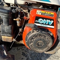 Kubota  耕運機　TR60