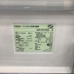 AQUA(アクア)2017年製3ドア冷蔵庫のご紹介です！