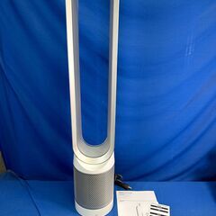 動作保証あり】Dyson ダイソン 2017年 Pure Cool TP00WS 空気清浄