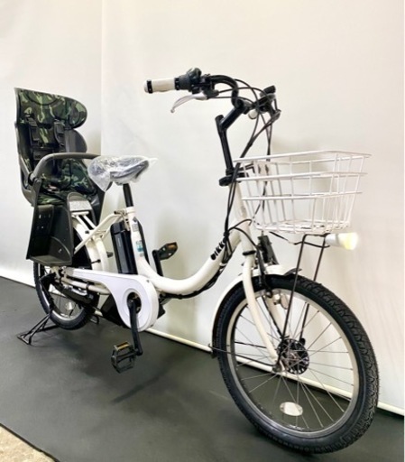 関東全域送料無料　業界最長12ヶ月保証　電動自転車　ブリヂストン　ビッケ　20インチ　8ah 白色　電動アシスト自転車