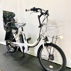 関東全域送料無料　業界最長12ヶ月保証　電動自転車　ブリヂストン...