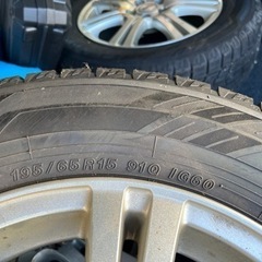 195/65R15  
