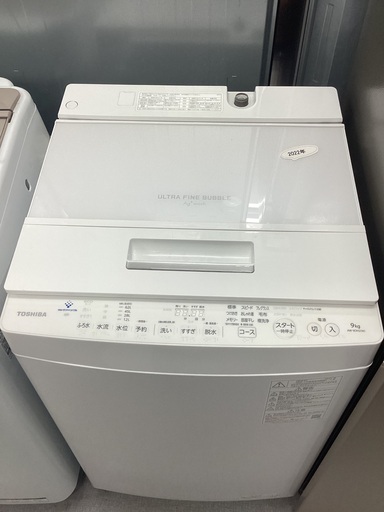 限定特価東芝全自動洗濯機9キロ！！税込み５９，９８０円！！ (宮崎