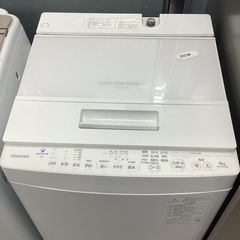 ☆★限定特価★☆東芝全自動洗濯機9キロ！！税込み５９，９８０円！！