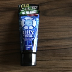 未使用！OXYニキビ予防洗顔料