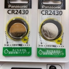 ボタン電池　CR2430  リチウム電池