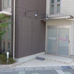 就労支援員又は職業指導員  (大津市松原町)の画像