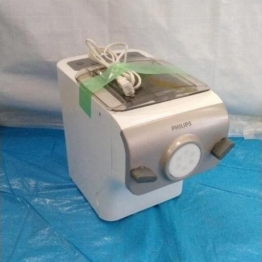1023-178 ヌードルメーカー　PHILIPS パスタマシン