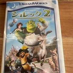 シュレックDVD