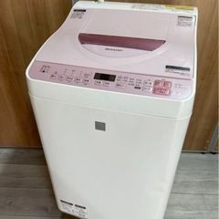 【中古】シャープ SHARP ES-TX5E [タテ型洗濯乾燥機...